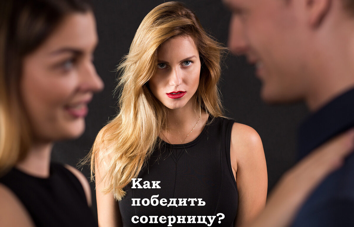 фото из интернета