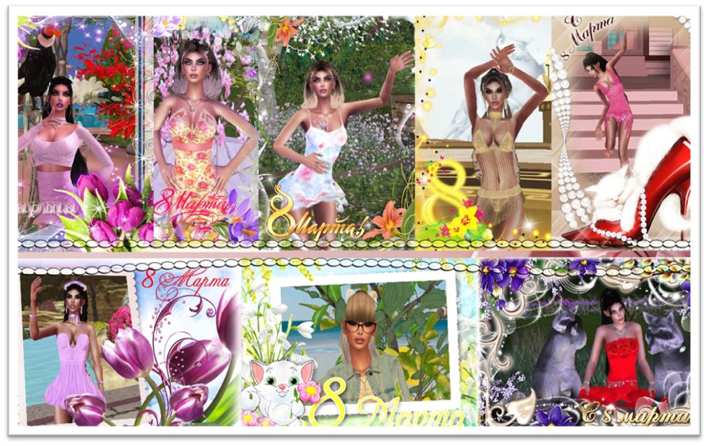 Использованы фотоматериалы из группы ВК ФОТОШКОЛА LoveCity 3D https://vk.com/club205962212