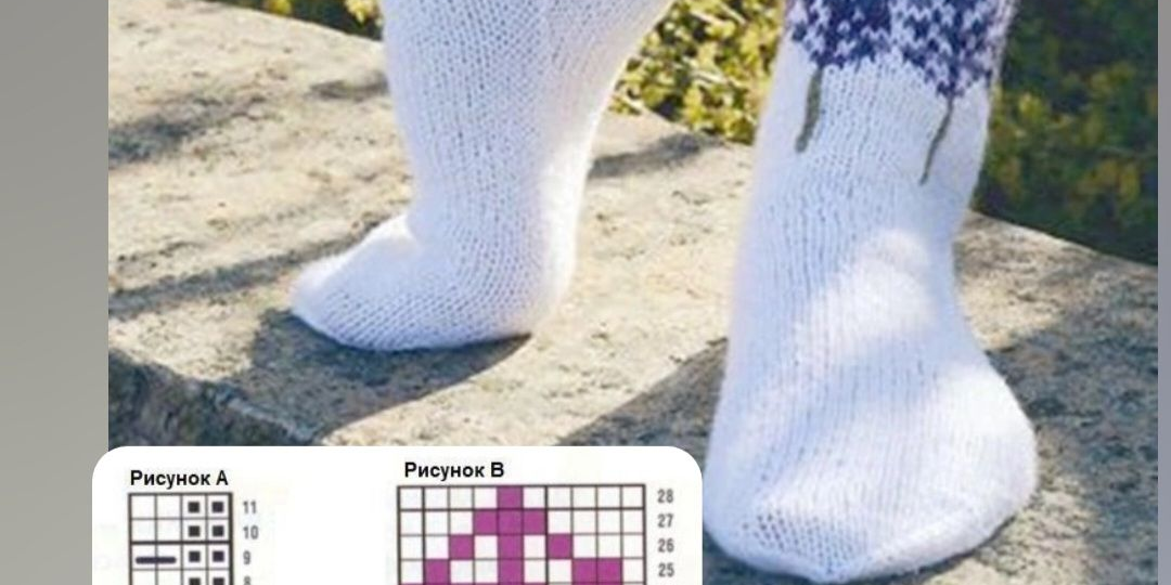 Носки с весенними жаккардами: создаём настроение и домашний уют