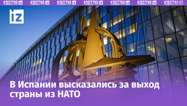 Фото: Global Look Press/Thomas Trutschel