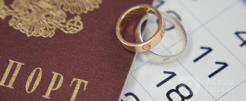 Топ-5 свадебных дат. Каков средний возраст женихов? Статистика от Минцифры