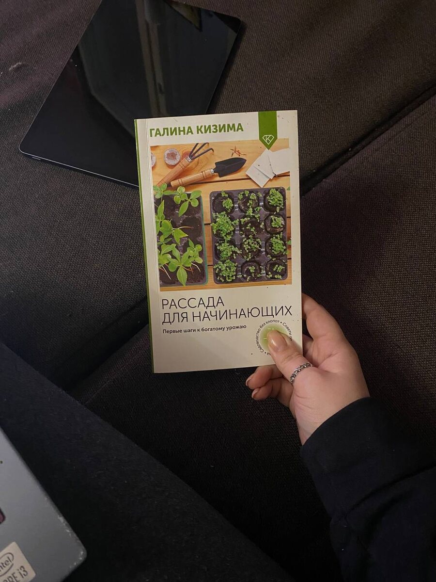 ФОТО автора канала