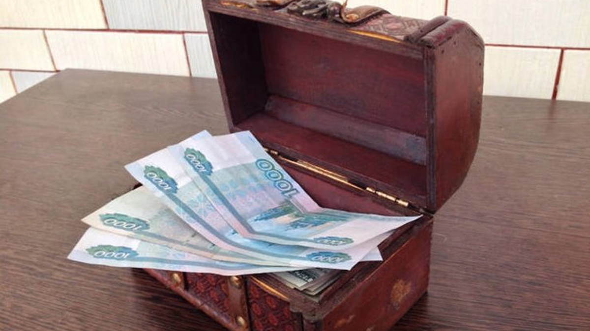 Почему людям жалко тратить накопленные деньги