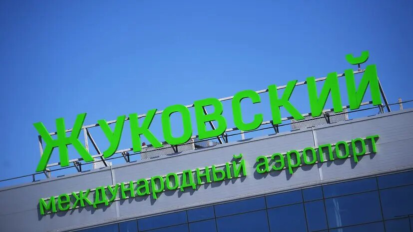    Источник: russian.rt.com Богдан Жуков