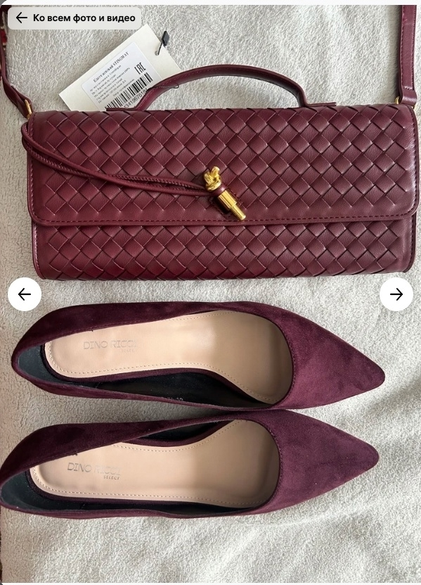 Первая картинка