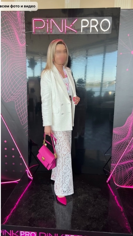 Вторая картинка