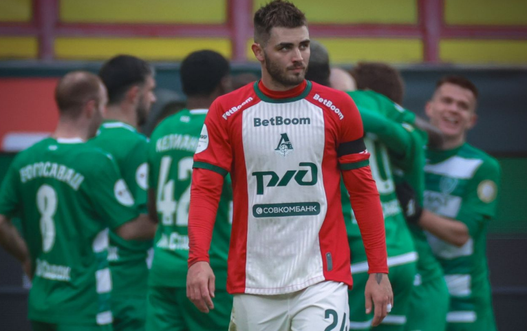 чемпионат.ком