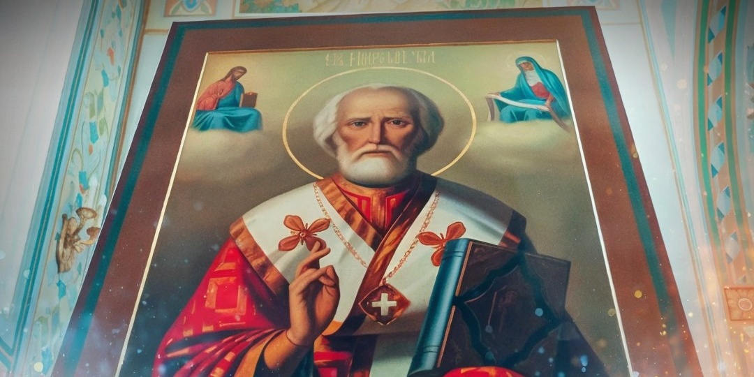 Как Николай Чудотворец в дороге помог