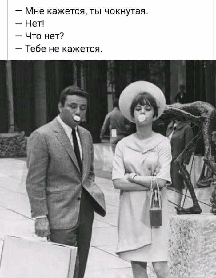 Картинка взята из источника, находящегося в свободном доступе.