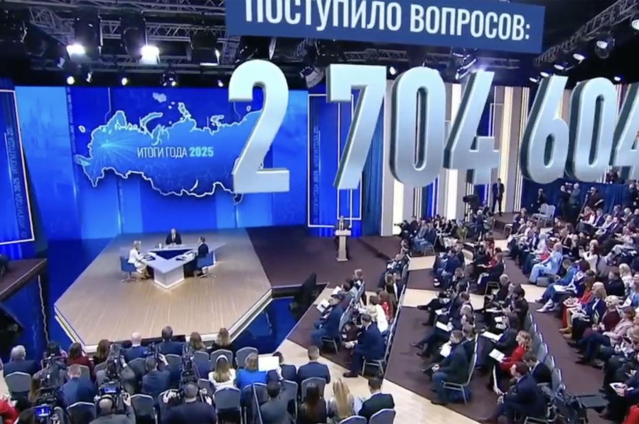 с просторов интернета