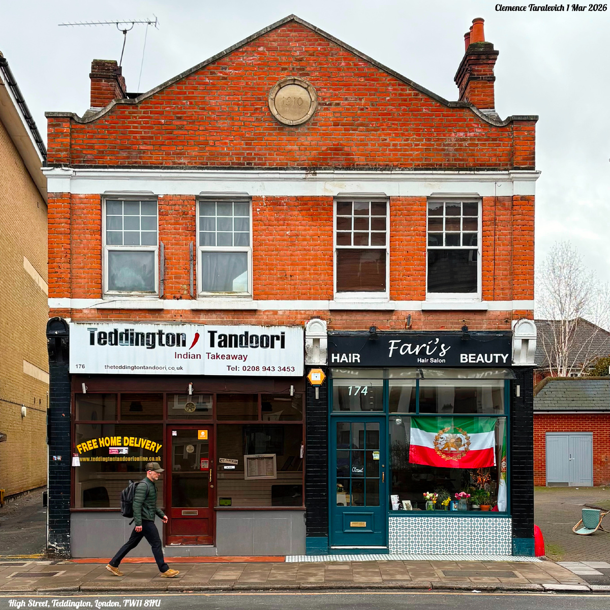 Типичная английская улица, где даже в хорошем районе кормит тебя индус, а стрижет аранец.