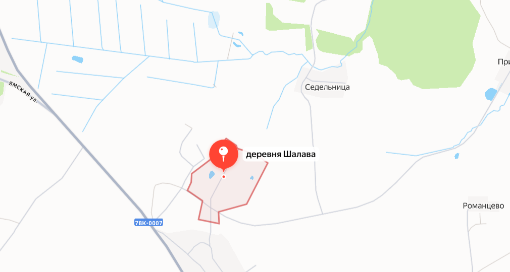 Смешные названия в Ярославской области