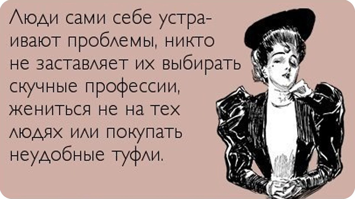 Картинка взята из источника, находящегося в свободном лоступе..