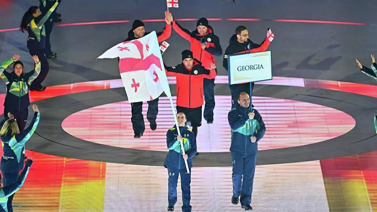 © Courtesy of Ministry of Culture, Sport and Youth of Georgia