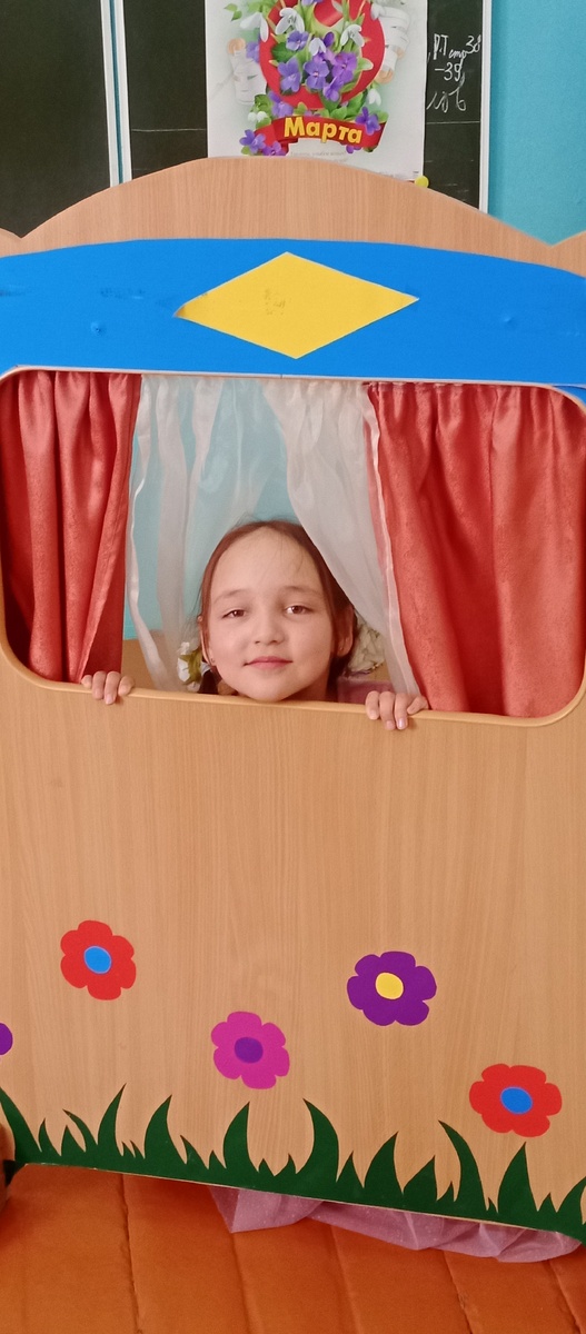 Фото автора.