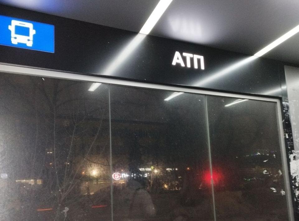    Жители Оренбурга продолжают жаловаться на «умные остановки»