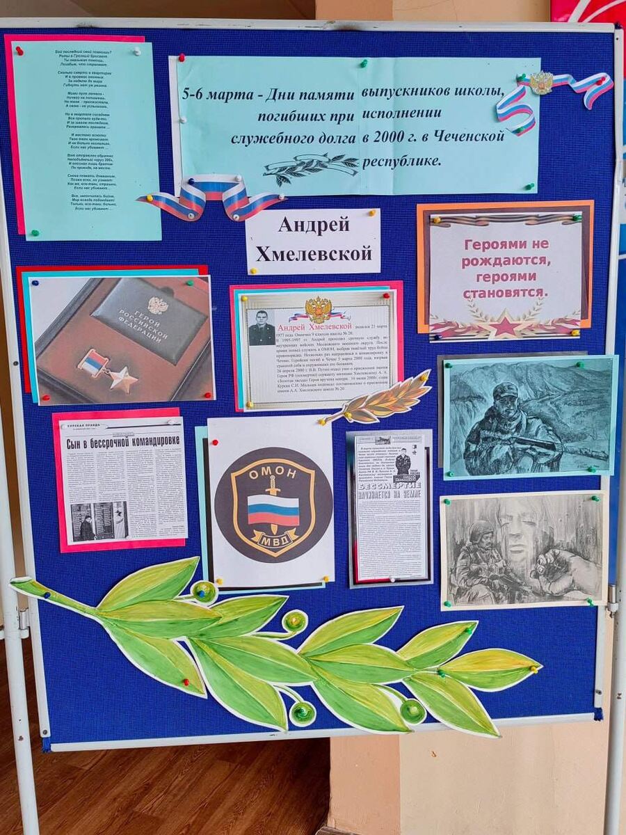    фото: Администрация Курска