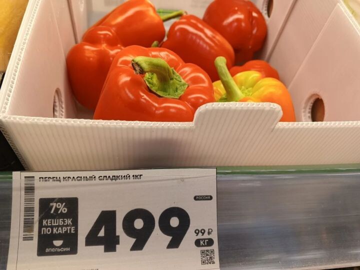 Цены на сладкий перец достигли заоблачных значений в Астрахани