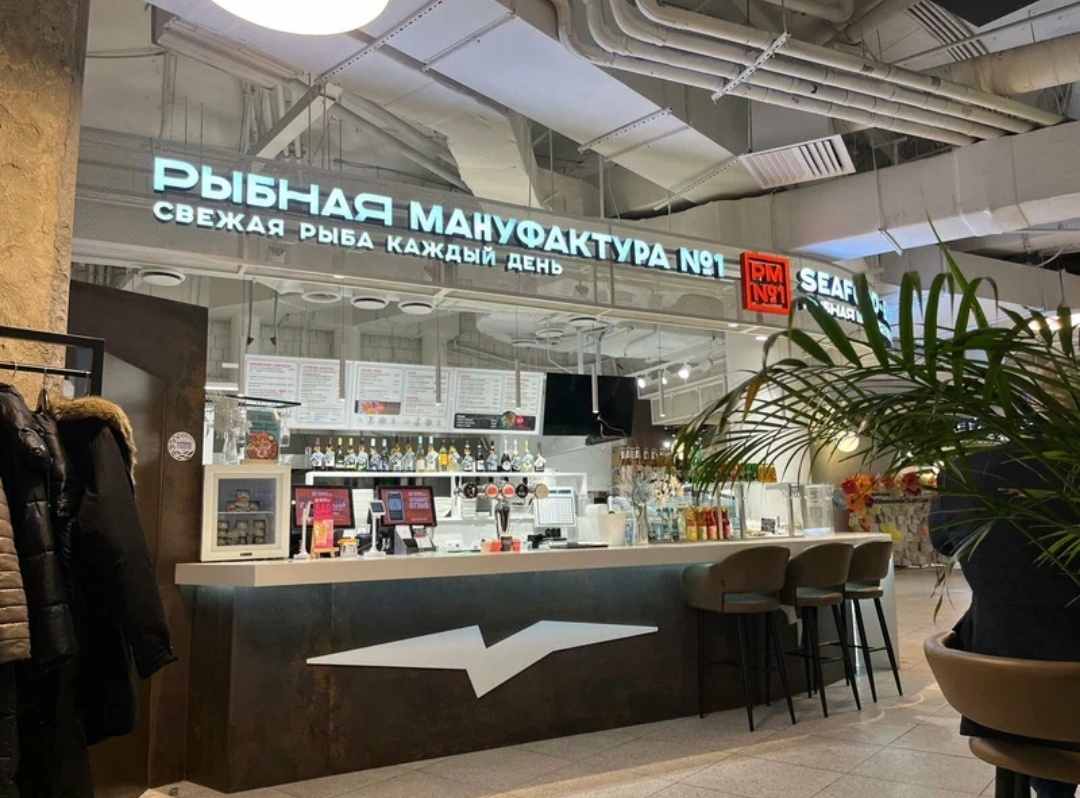 Фото взято из открытых источников интернета