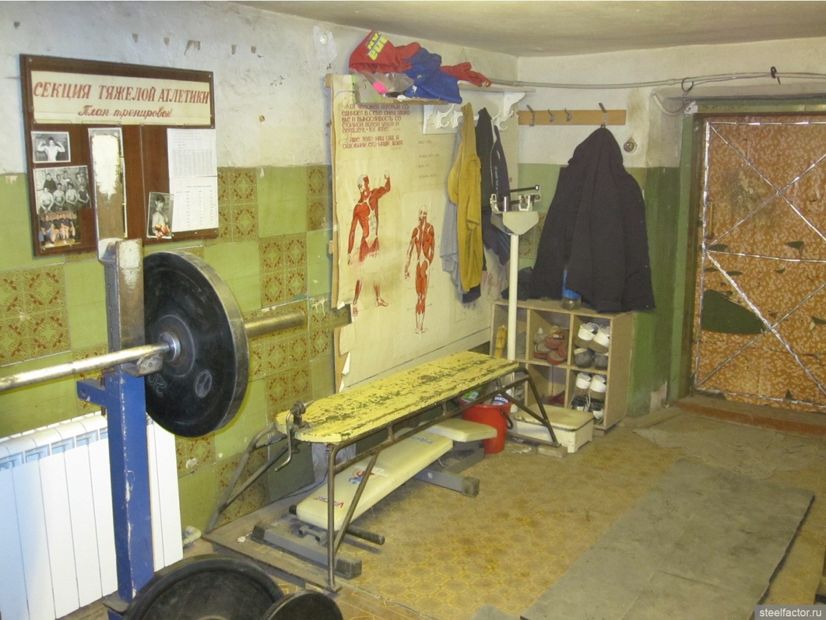 Фото взято с сайта https://forum.steelfactor.ru/index.php?showtopic=44362