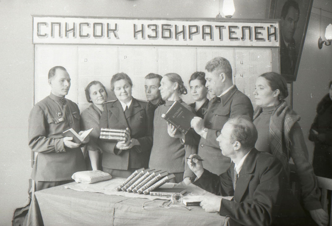 Источник изображения: сайт cont.ws