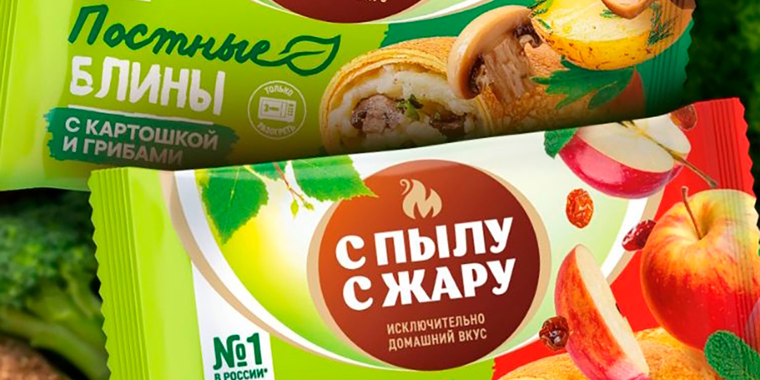 Постные блины "С пылу с жару" с картошкой и грибами и яблочный штрудель