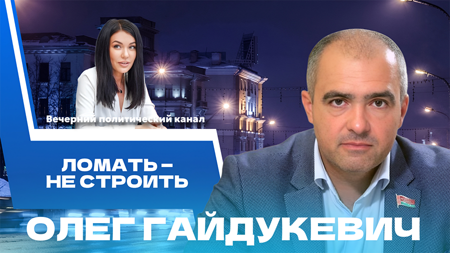 ПРЯМОЙ ЭФИР. Общежития в Лебяжьем, рабочие руки из Узбекистана, новый верховный лидер в Иране