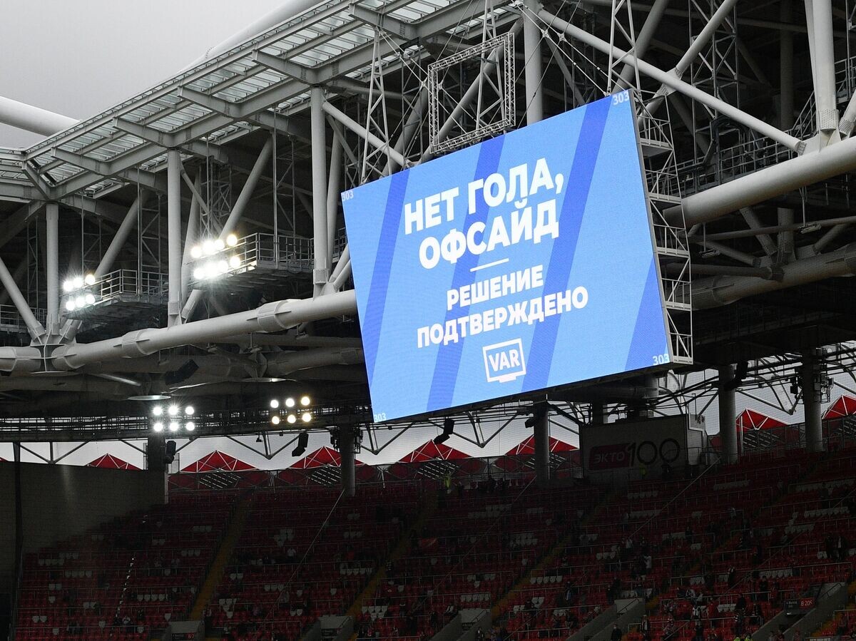    Сообщение об отмене гола в матче РПЛ | © РИА Новости / Рамиль Ситдиков