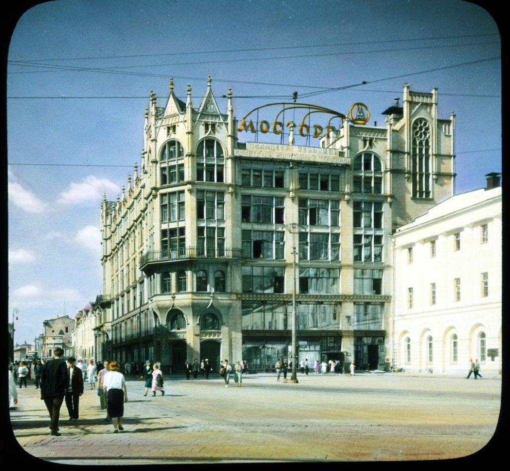 Мосторг (ЦУМ) в 1930 или 1932 г. Источник: https://ru.wikipedia.org/