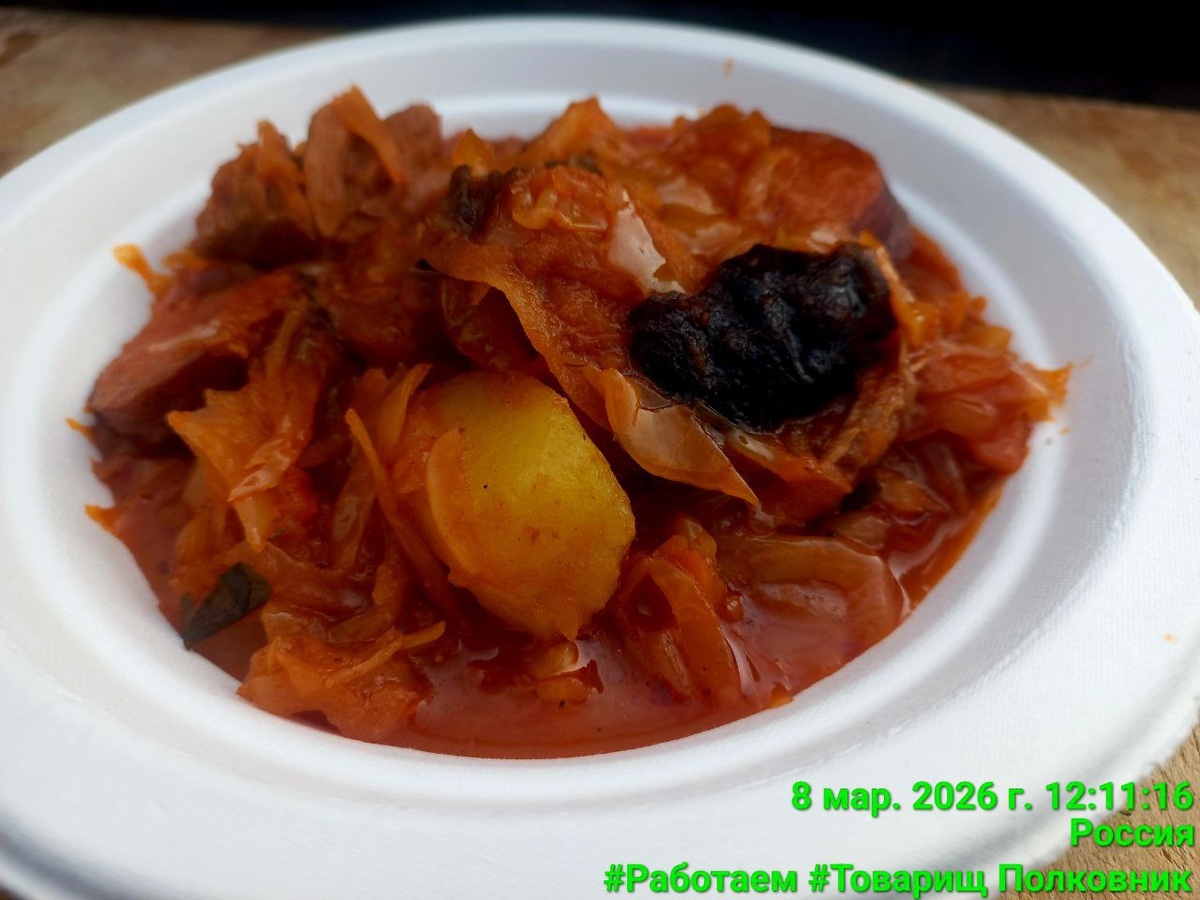 Легендарный бигос на мероприятие.