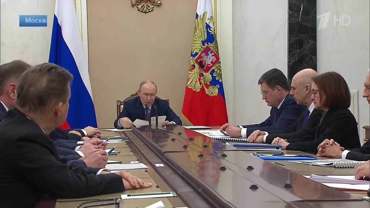    Первый канал