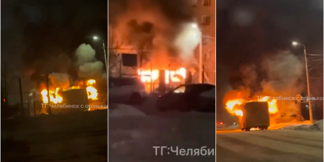 Челябинцы выбегали из загоревшегося автобуса №33