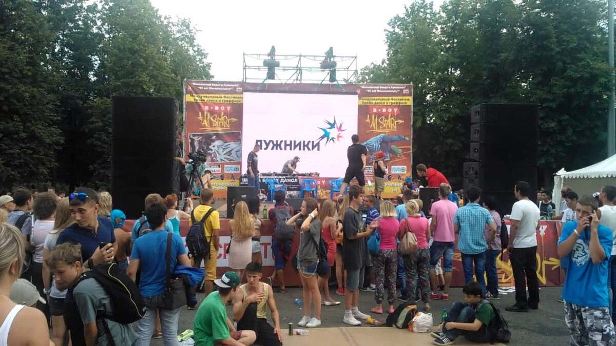 Праздник газеты МК в Лужниках, 1990-е годы.