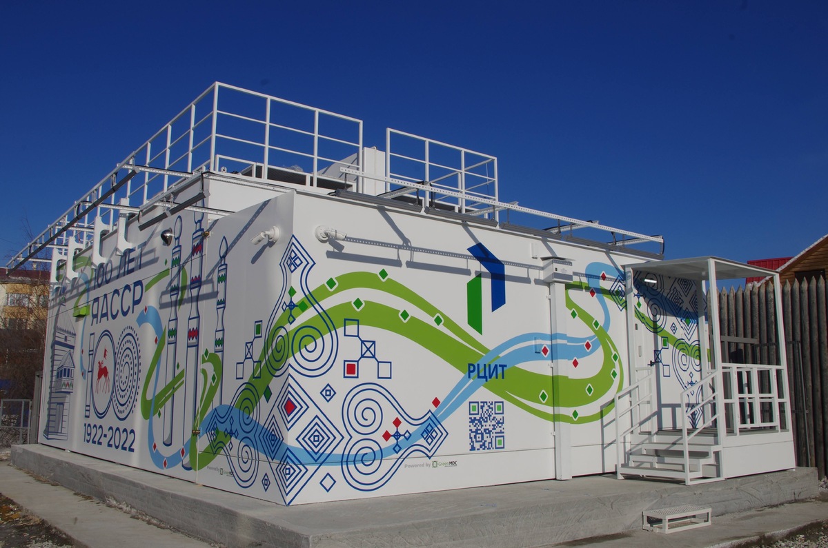    МЦОД отвечает за все информационные потоки в Республике Саха (Якутия). Он обеспечивает оперативную обработку и хранение больших объемов информации, касающихся важнейших сфер жизни, таких как здравоохранение, образование, служба МЧС, банковские услуги, сельское хозяйство и других. Источник: Официальный сайт компании GreenMDC.