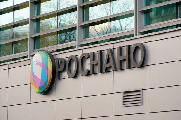 Sergey Petrov/news.ru/Global Look Press   📷