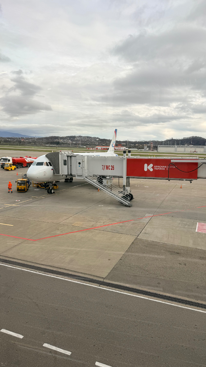 Аэропорт Сочи