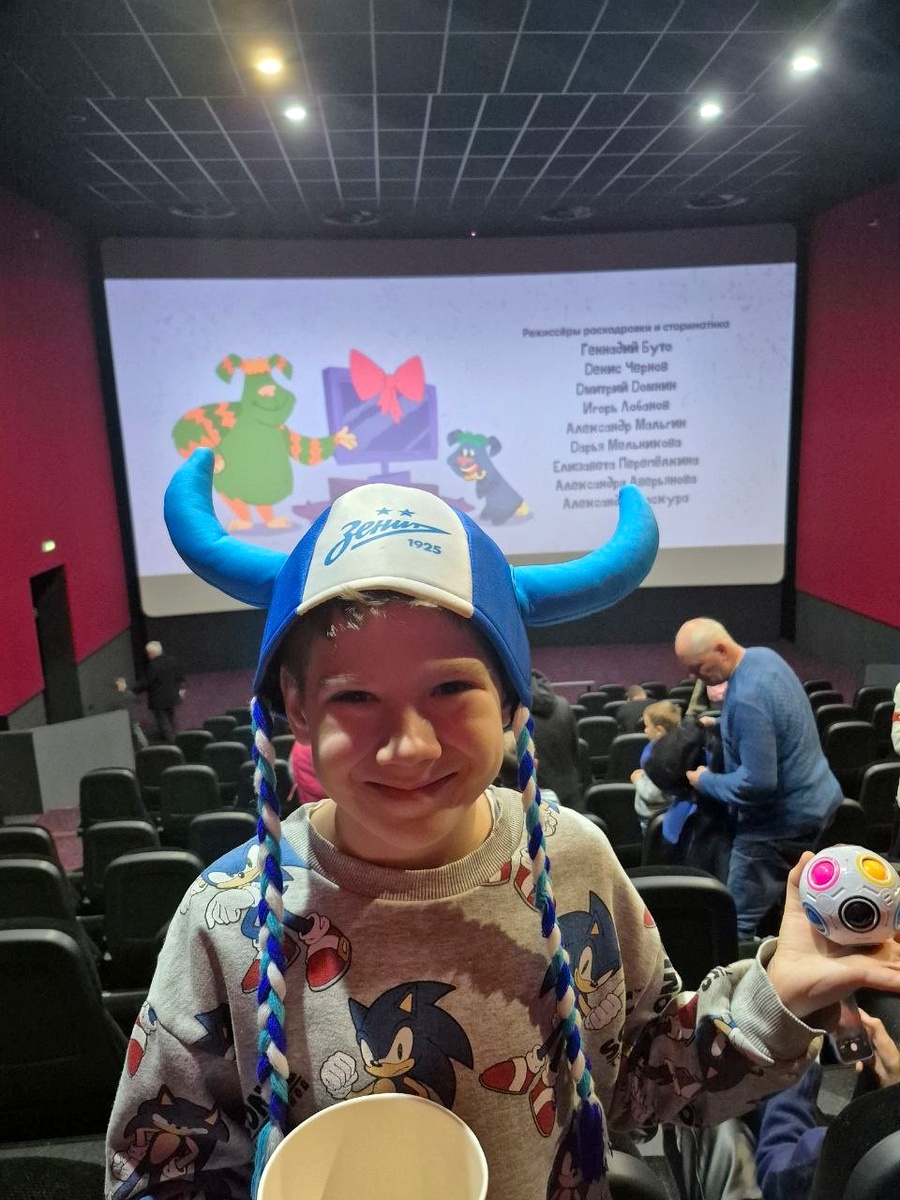 Ваня - болельщик команды "Зенит"