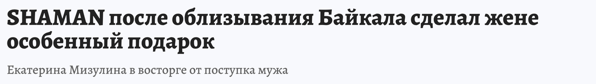 источник КП 