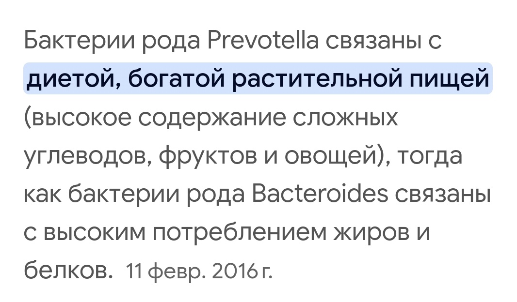 Фото из свободного доступа в интернет