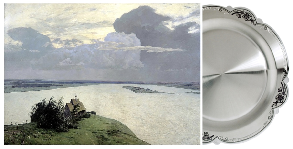 Левитан Исаак - Над вечным покоем