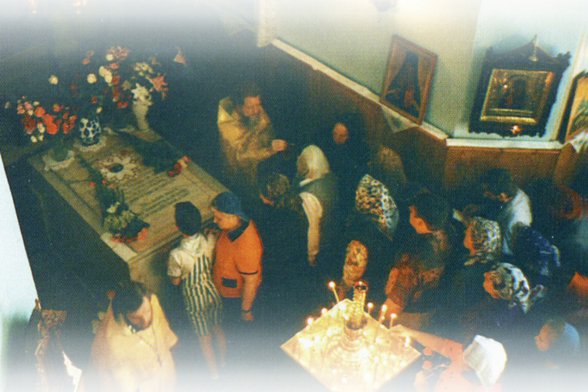 В часовне святой Ксении Петербургской 1997 год