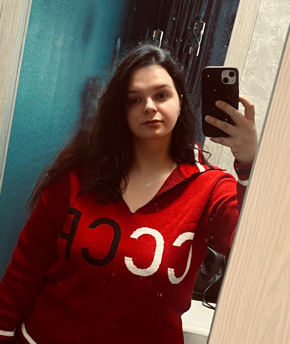 Собралась 🙂