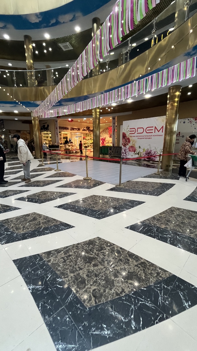 Урашено к празднику 💐