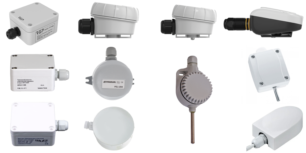 Датчики температуры наружного воздуха различных производителей