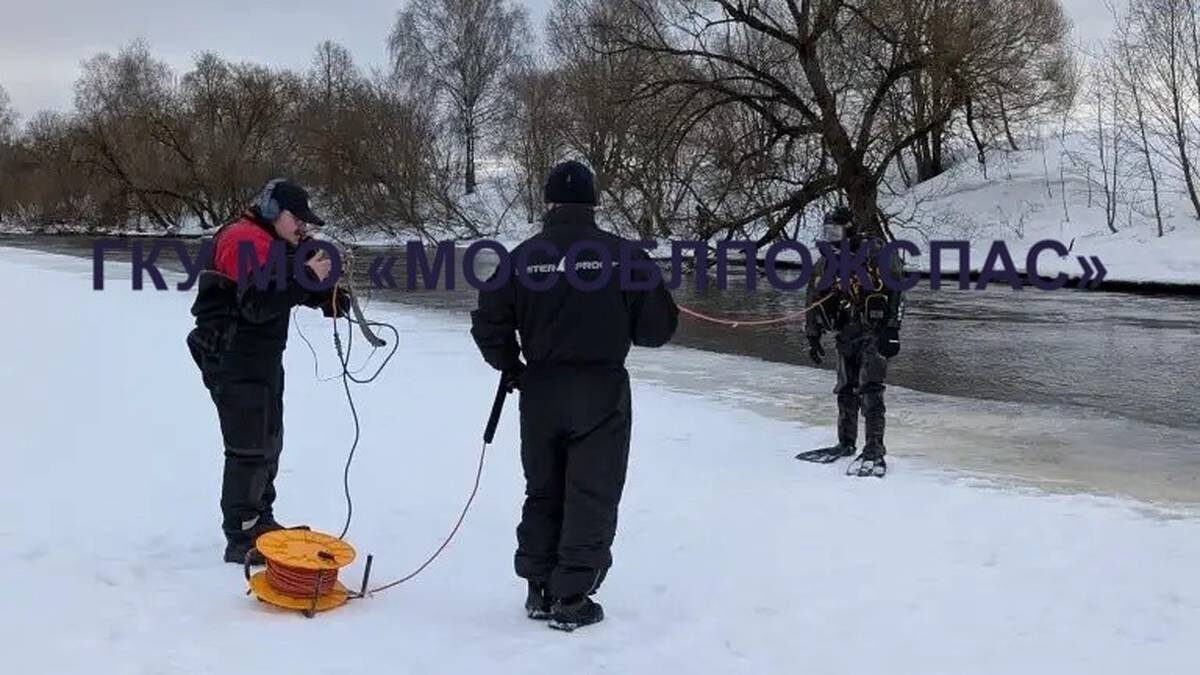    Фото: Мособлпожспас