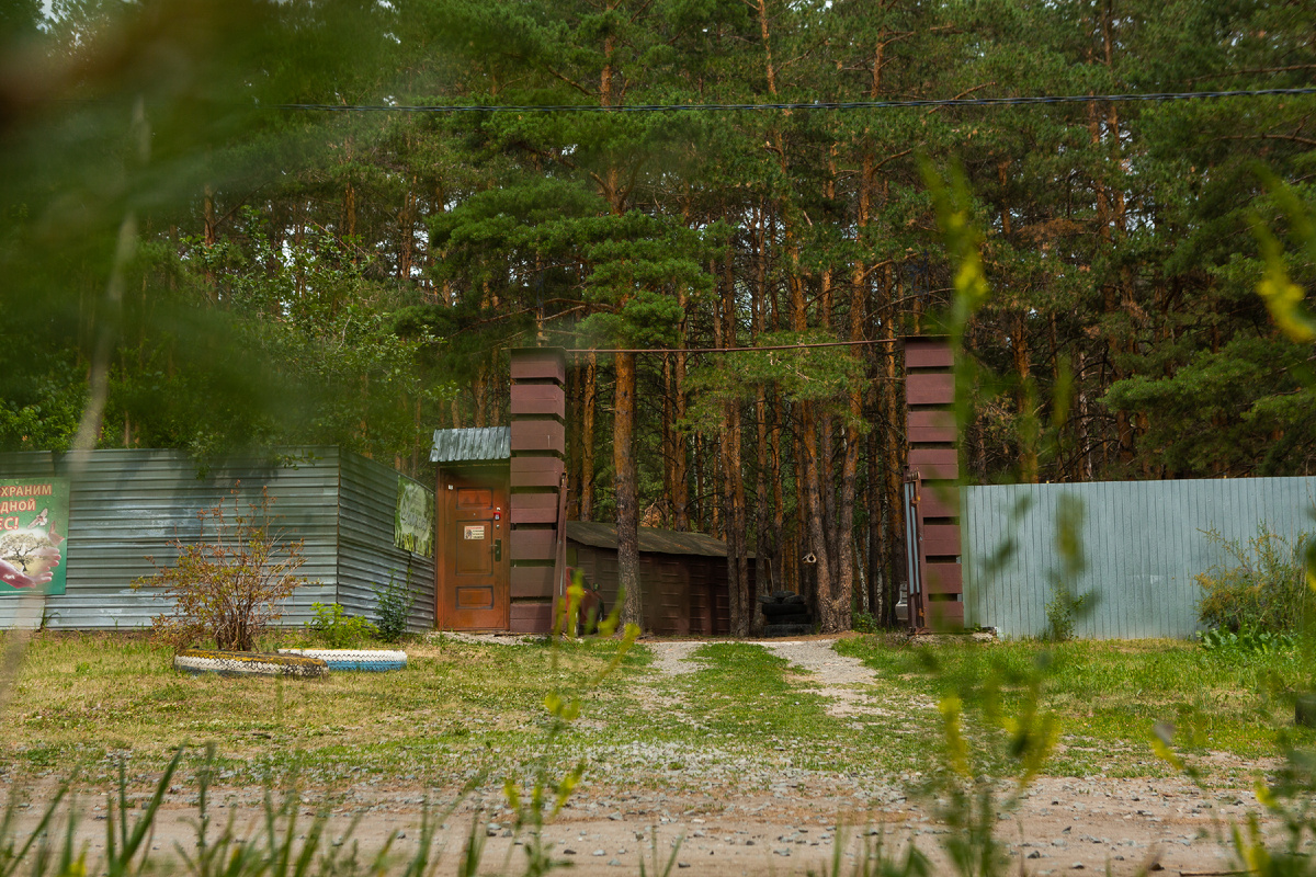 Будьте нашим гостем. Ворота открыты