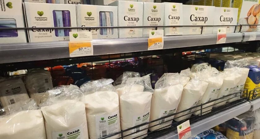    Фото usolie.info