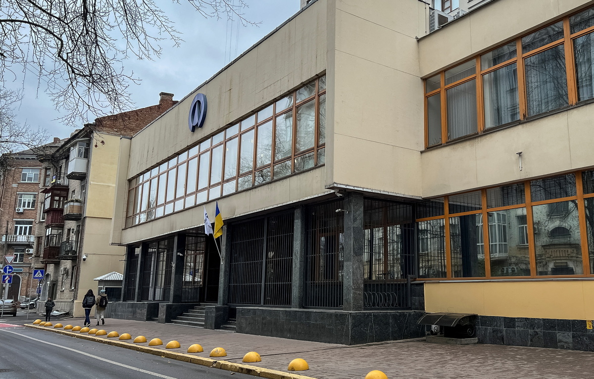    Здание компании "Укрнафта"  REUTERS/Sergei Karazy