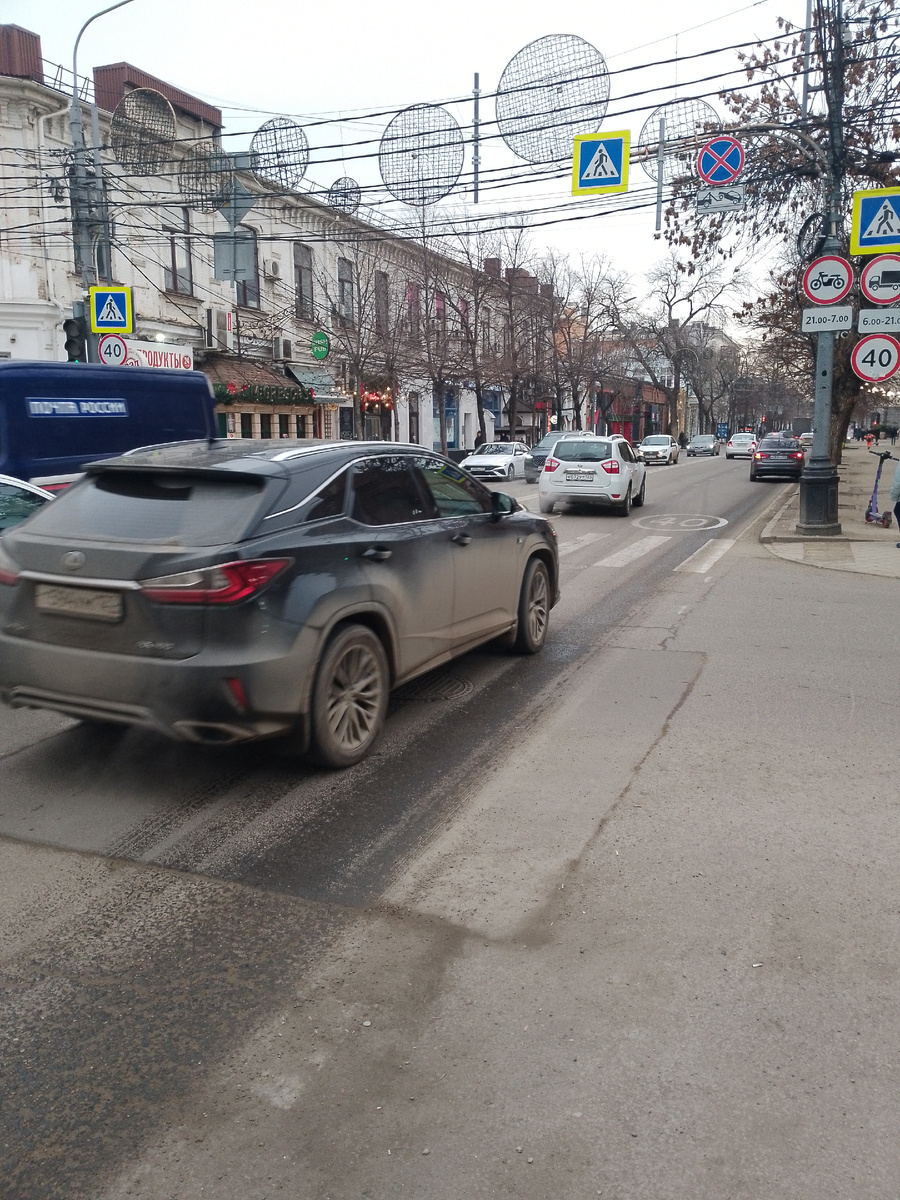 Краснодар. Улица Красная. Фото автора.