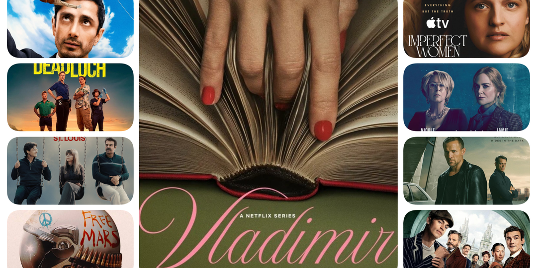 14 сериалов марта 2026: личный топ ожиданий